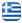 High-Quality Cleaning Services Vyronas Attica - Care Spaces - Building Cleaning Vyronas Attica - Commercial Cleaning Vyronas Attica - Moker Cleaning Vyronas Attica - Biological Cleaning Vyronas Attica - English